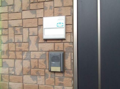 【セキュリティ】 | エスポワール幸