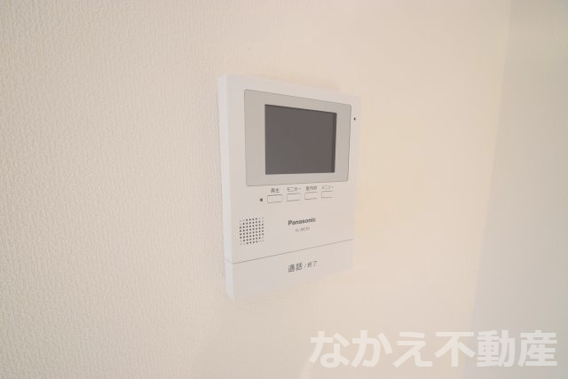 【セキュリティ】