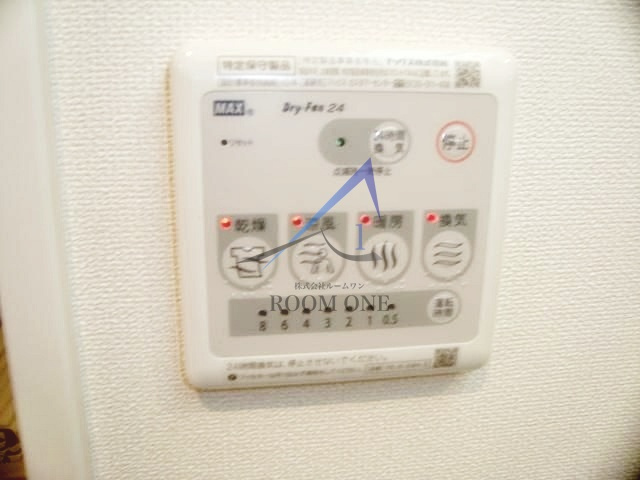 ウェルシーレジデンス鵜の木の設備|浴室乾燥機パネルです。