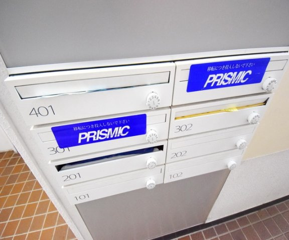 元町ハイツの設備