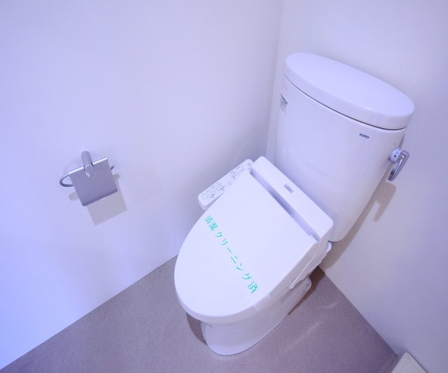 元町ハイツのトイレ