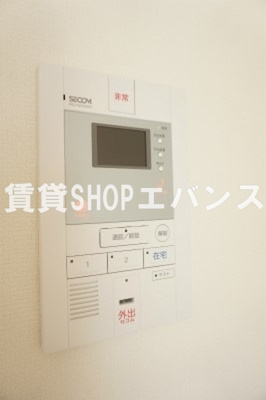 【セキュリティ】 | リブリ・アカシア