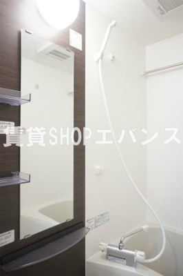 【浴室】 | リブリ・アカシア