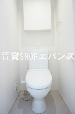 【トイレ】 | リブリ・アカシア