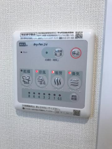 【設備】 | 室内設備