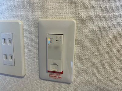 【設備】 | サンフィット北野Ⅲ | W　i-Fi無料