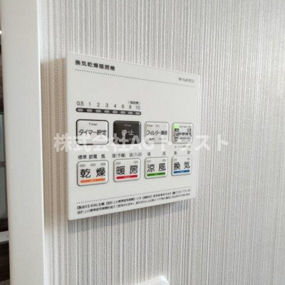 【設備】 | ルシェル東大宮E棟