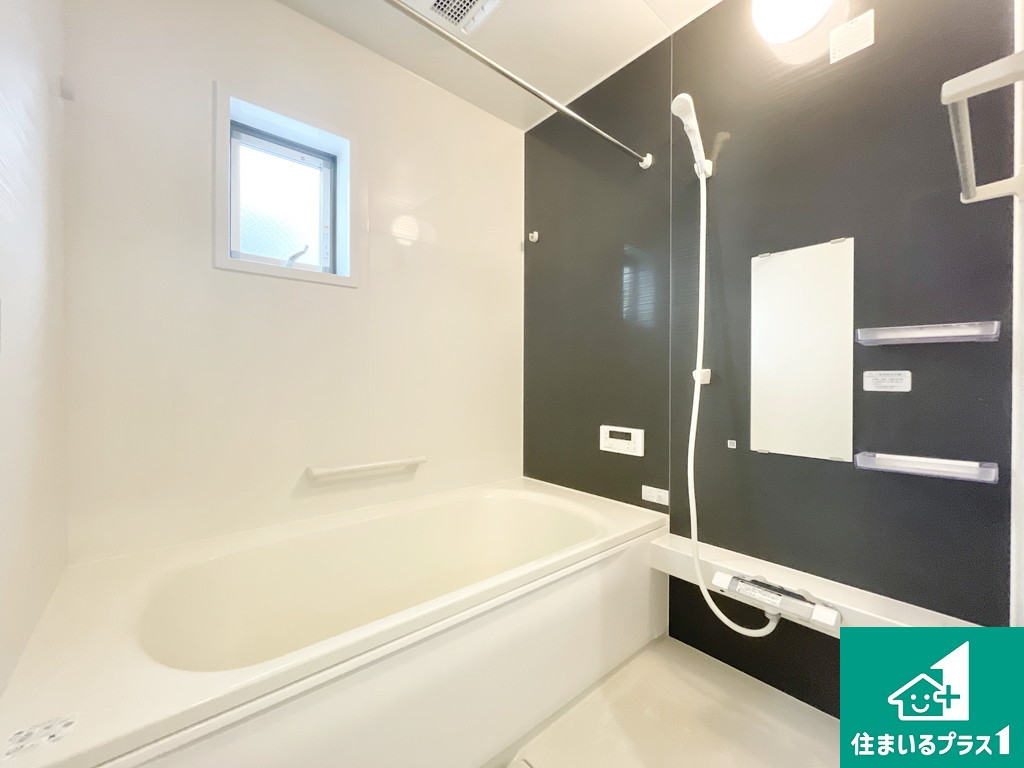 堺市堺区山本町　中古戸建の浴室|日々の暮らしに欠かせないお風呂です