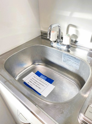 【キッチン】 | カーザ江古田