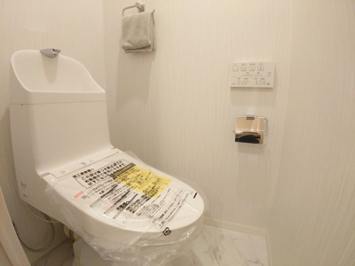 【トイレ】