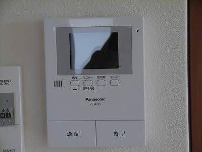 ミサージュのセキュリティ|セキュリティ