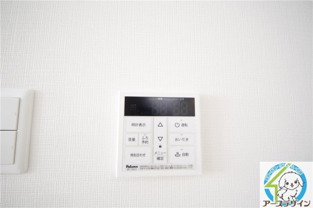 Lis　Bonheur　大久保の設備|※類似写真