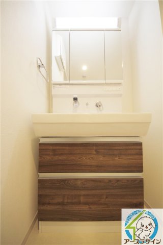 Lis　Bonheur　大久保の独立洗面台|※類似写真