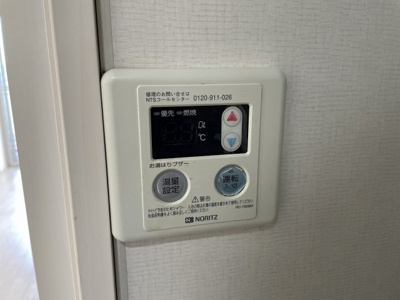 【設備】 | ラビスタ阿倍野