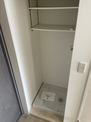 【その他】 | ラビスタ阿倍野