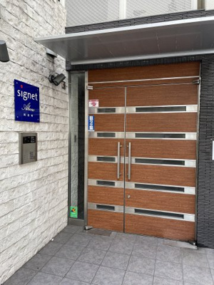 【その他】 | ラビスタ阿倍野