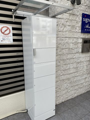 【その他】 | ラビスタ阿倍野