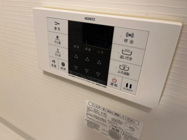 【設備】 | パルティール・フェンテ | 室内設備（イメージ）