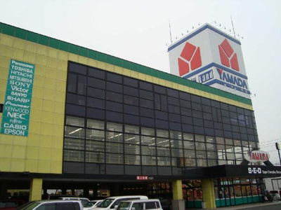 【周辺】 | パルティール・フェンテ | ヤマダ電機テックランド久留米店まで841ｍ