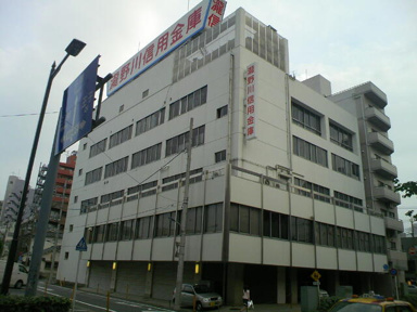 瀧野川信用金庫本店まで349m