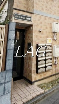 【エントランス】 | ドミシルＡｙａ七番館 | エントランスです。