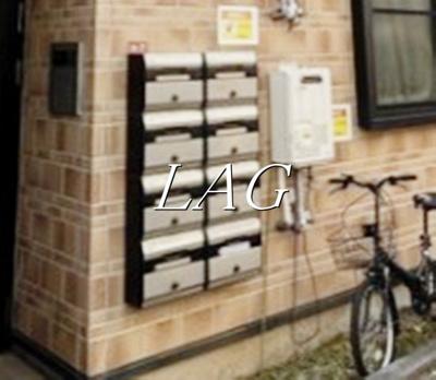 【その他共用部分】 | ドミシルＡｙａ七番館 | 集合ポストです。