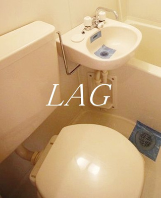 【トイレ】 | ドミシルＡｙａ七番館 | トイレです。