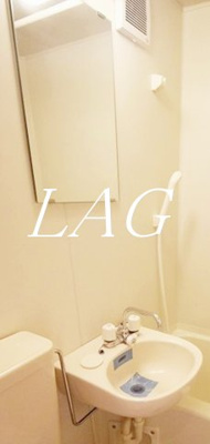 【洗面所】 | ドミシルＡｙａ七番館 | 洗面台です。