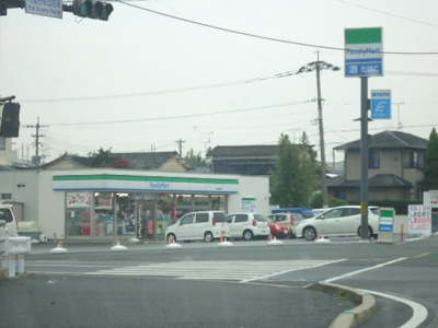 【周辺】 | ラフィーネA | ファミリーマート久留米梅満店まで730ｍ