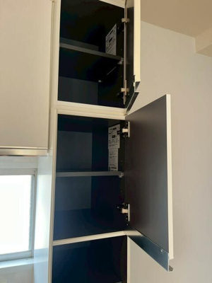 【設備】 | 矢野エメラルドマンション