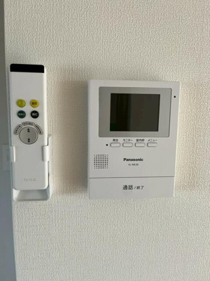 【セキュリティ】 | 矢野エメラルドマンション