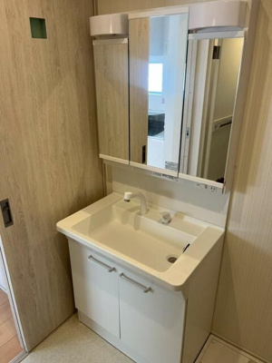 【独立洗面台】 | 矢野エメラルドマンション