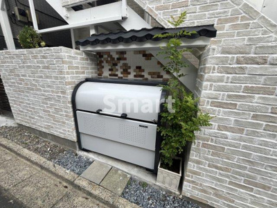 【その他共用部分】 | Arts沼袋