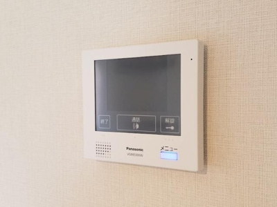 【セキュリティ】 | アルチェ中野