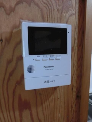 【セキュリティ】 | MEN24