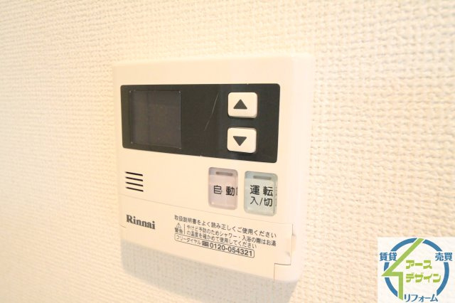 エスペーロ神田の設備|※類似部屋