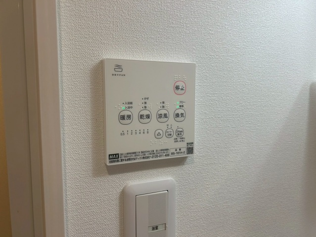 CB久留米シニフィアンの内装