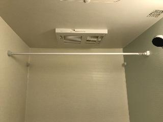 【浴室】 | キラナ | バス