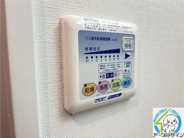 カーサフェリースのその他|※類似写真