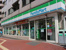 ファミリーマート滝…まで207m