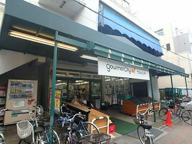 グルメシティ東尾久店まで424m