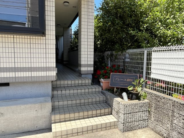 グレース和田のエントランス
