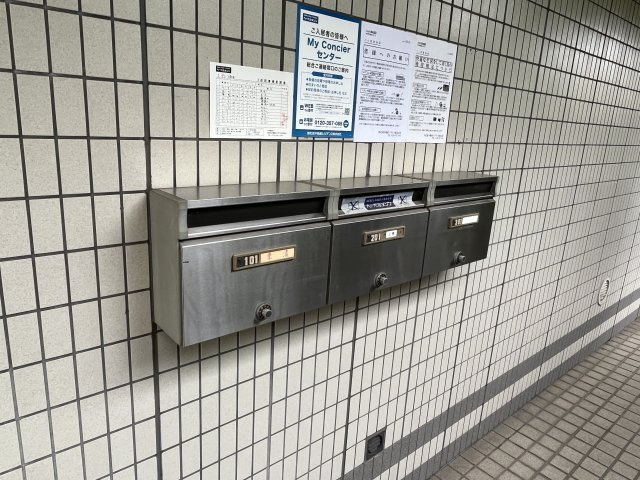 グレース和田のその他共用部分