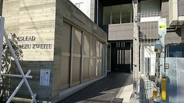 エスリード上前津ツヴァイテの設備