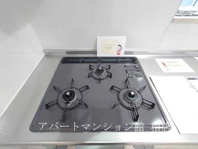 シャンティのキッチン