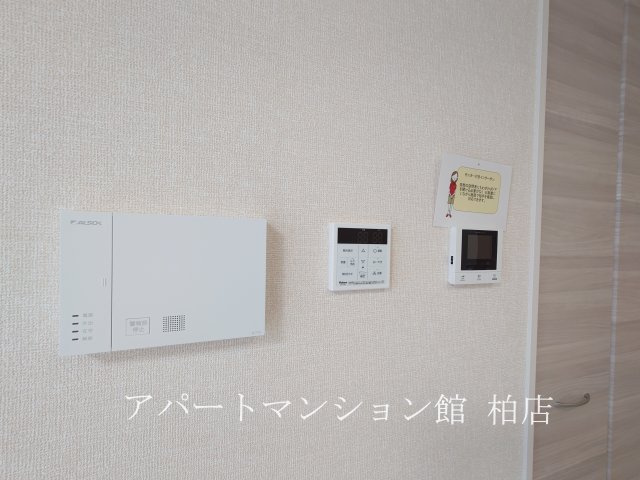 シャンティのセキュリティ