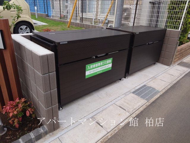 シャンティのその他共用部分