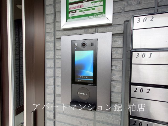 シャンティのセキュリティ