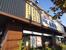 丸亀製麺　環八平和台店まで366m