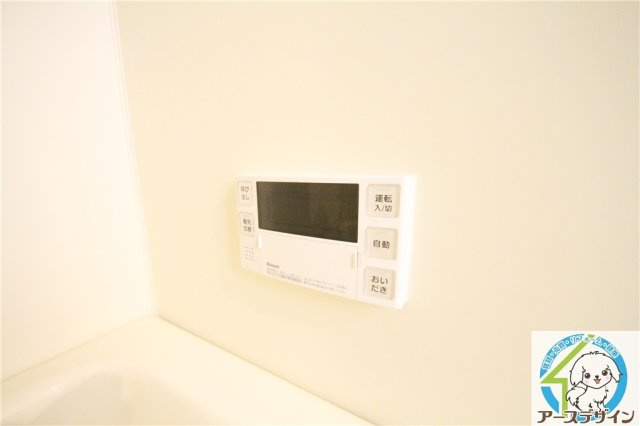 サン・フローリッシュの設備|※類似部屋